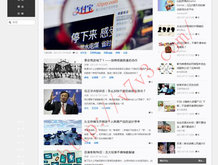 香港6合开奖现场直播结果+20